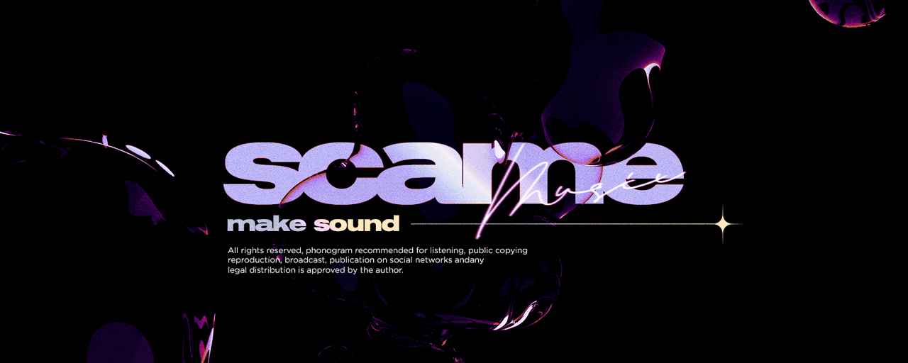 [Битмейкер] Scame