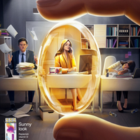 Реклама витамина D