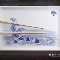 Ads: Advertisement for a sushi restaurant
