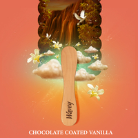 Реклама Wavey Chocolate Coated Vanilla