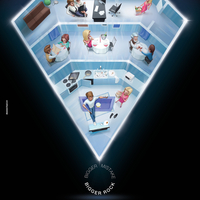 Ads: Большая ошибка, больший бриллиант.