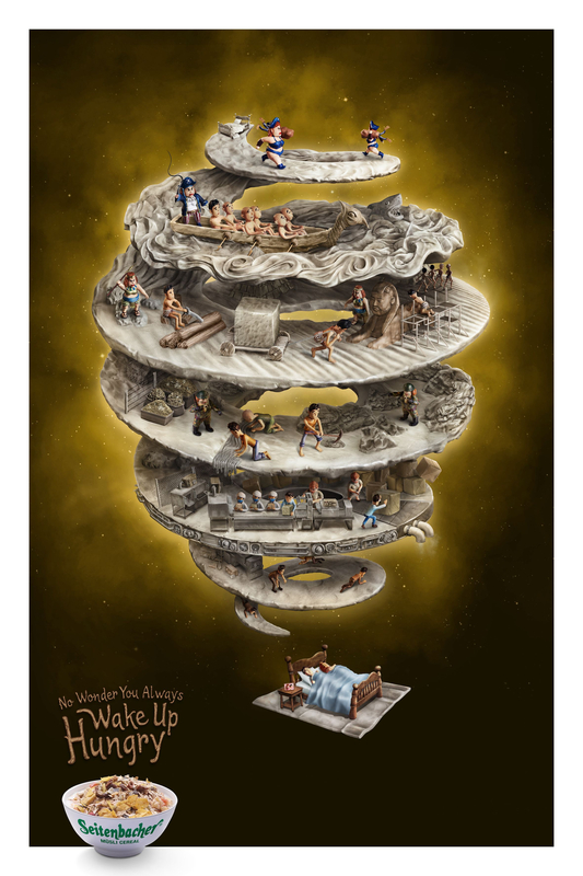 Ads: Неудивительно, что вы всегда просыпаетесь голодными.