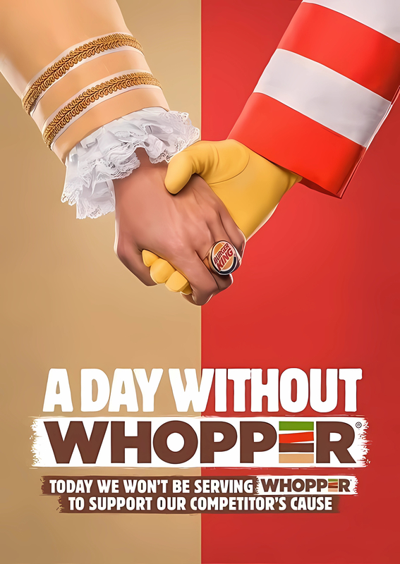 Ads: День без whopper.