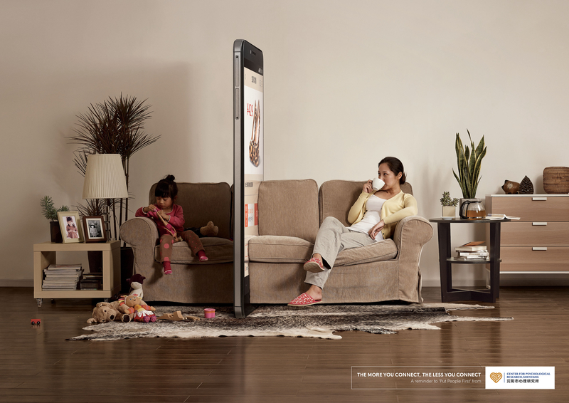 Social Advertising - The more you connect, the less you connect.