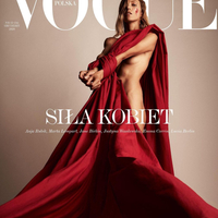 Модель: Anja Rubik