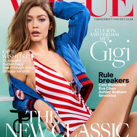 Модель: Gigi Hadid