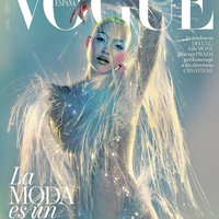 Обложка журнала VOGUE