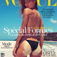 Модель: Gisele Bundchen