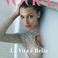 Модель: Bella Hadid