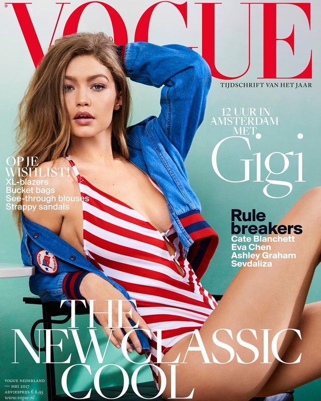 Модель: Gigi Hadid