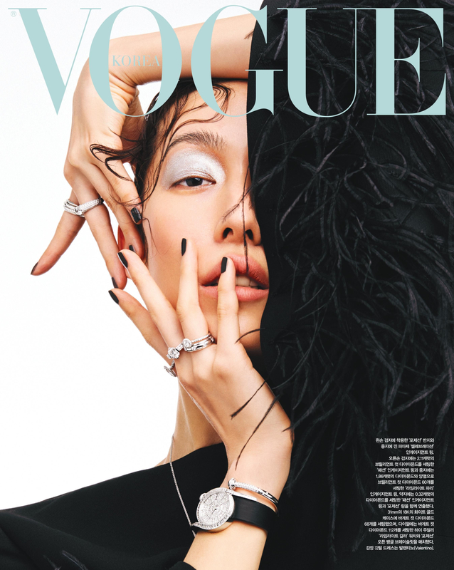 Обложка журнала VOGUE