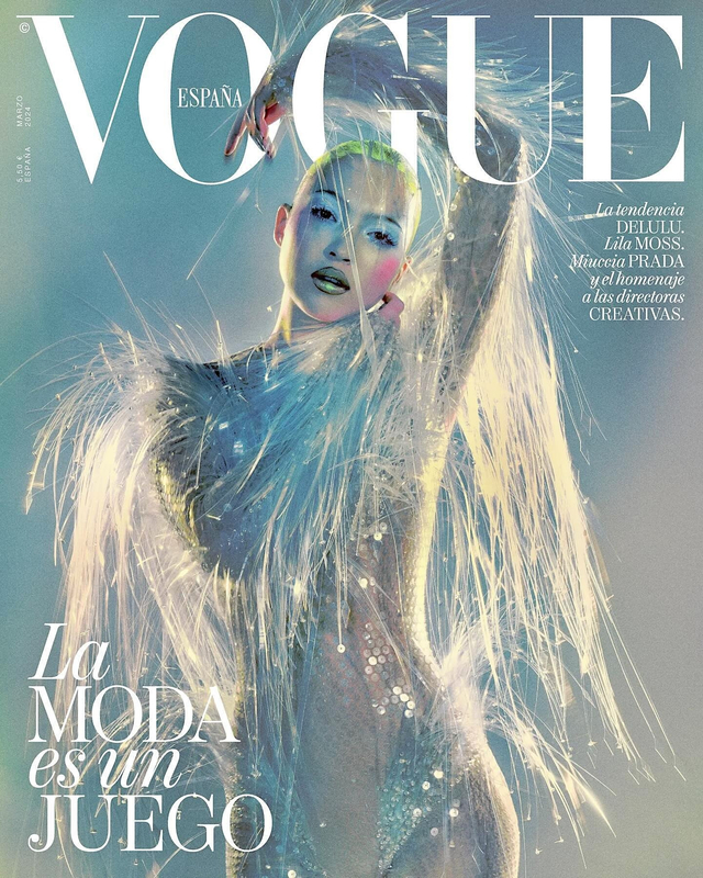 Обложка журнала VOGUE