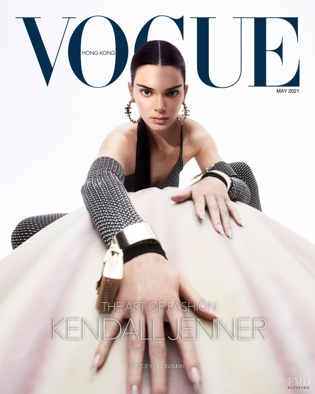 Модель: Kendall Jenner