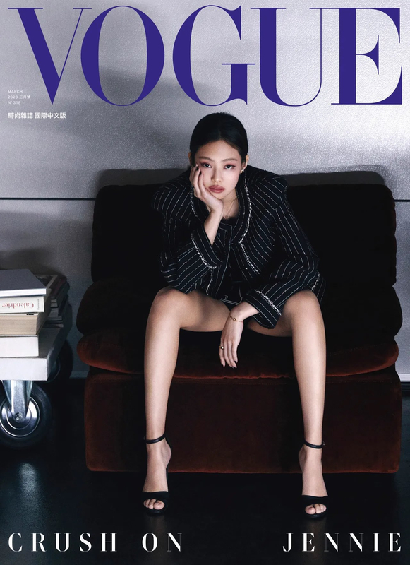 Модель: Jennie (Blackpink)