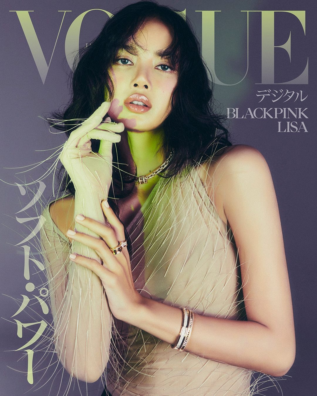 Обложка журнала VOGUE (2024) с Lisa