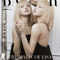 Модель: Lisa (Blackpink)