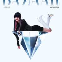 Обложка журнала Harper’s Bazaar