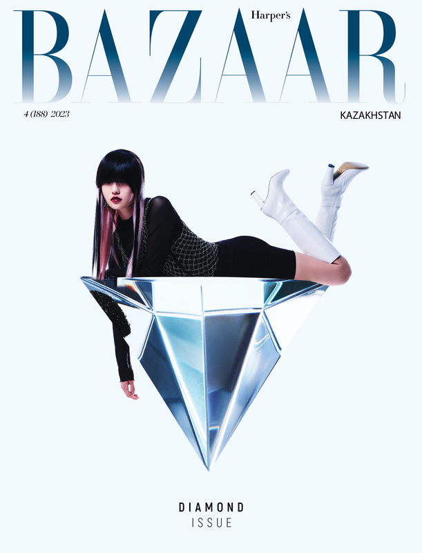 Обложка журнала Harper’s Bazaar
