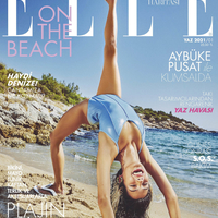 Модель: Aybüke Pusat