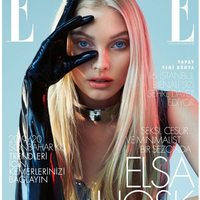 Модель: Elsa Hosk
