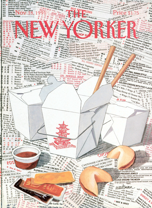 Обложка журнала The New Yorker