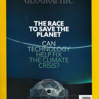 Обложка журнала National Geographic
