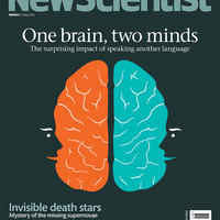 Обложка журнала New Scientist