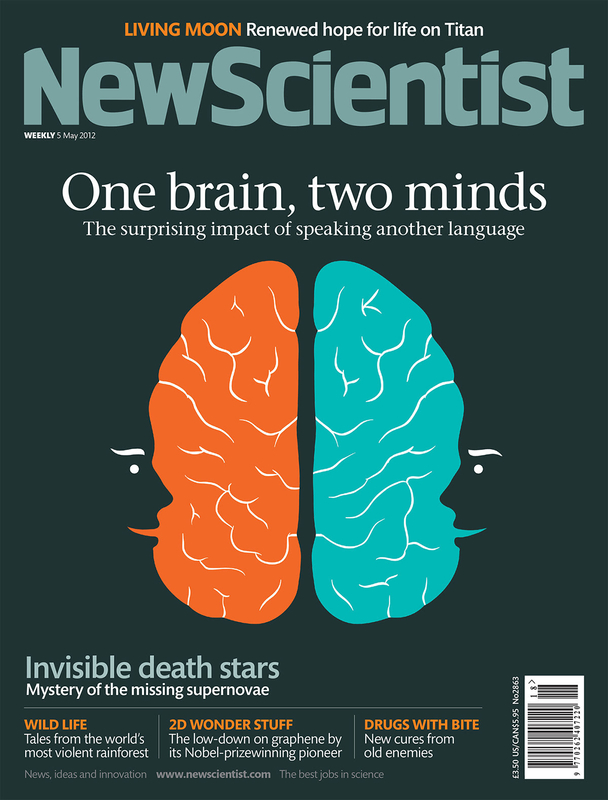 Обложка журнала New Scientist