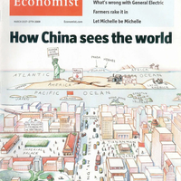 Обложка журнала The Economist