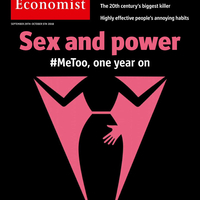 Обложка журнала The Economist