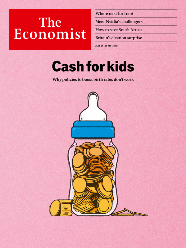 Обложка журнала The Economist