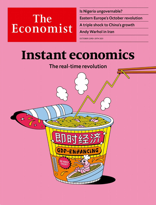 Обложка журнала The Economist