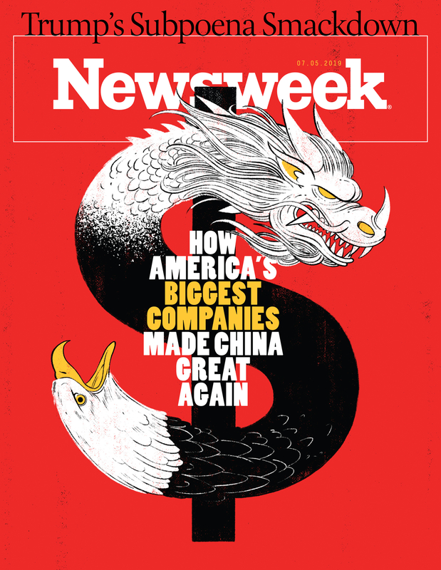 Обложка журнала Newsweek