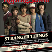 Сериал: Stranger Things