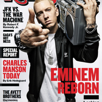 Модель: Eminem