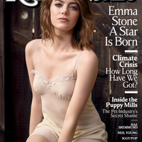 Модель: Emma Stone
