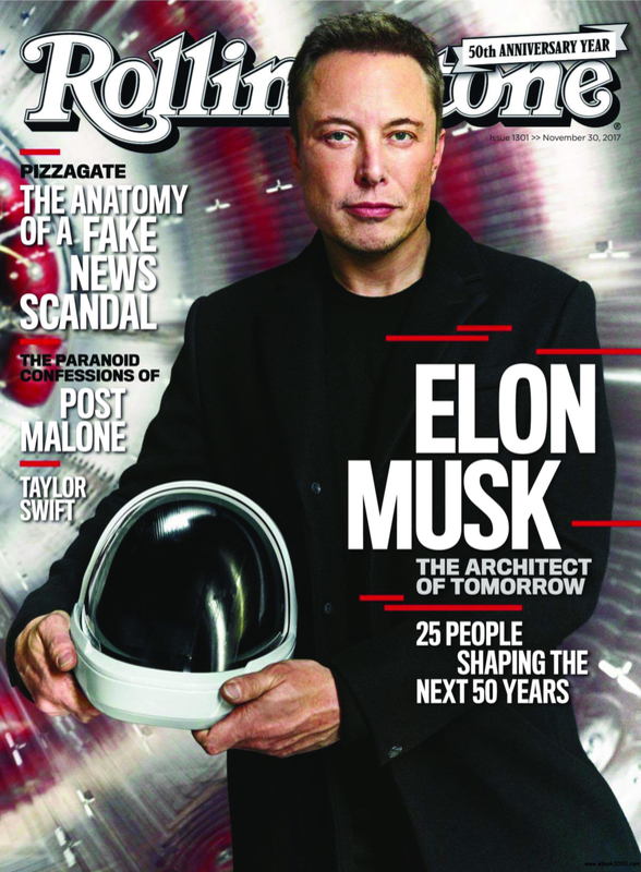 Модель: Elon Musk