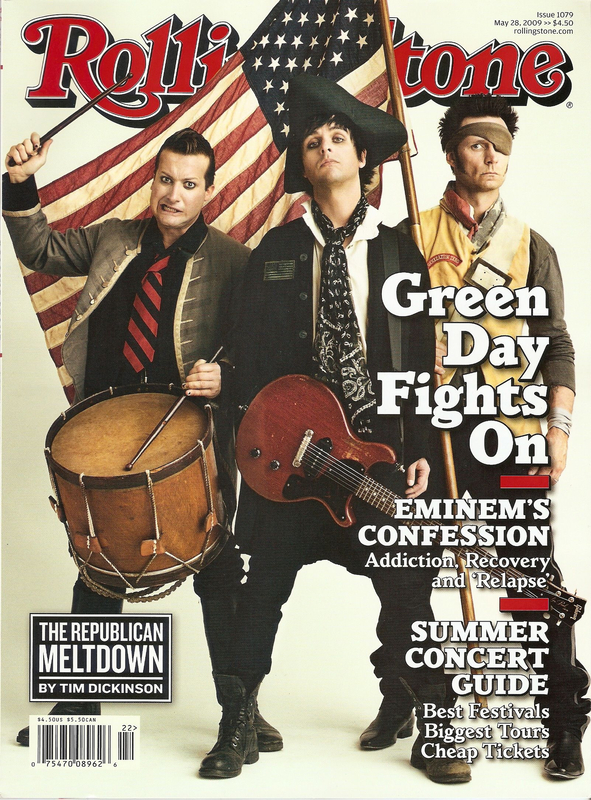 Модель: Green Day