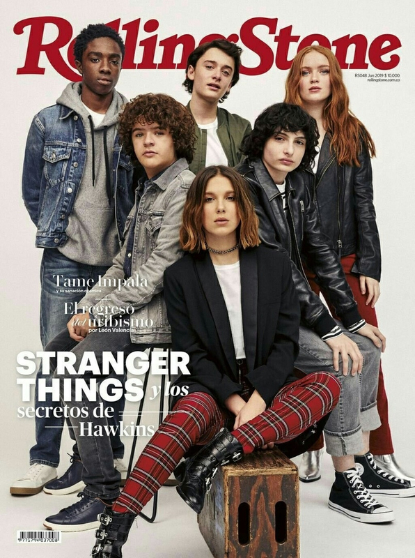 Сериал: Stranger Things