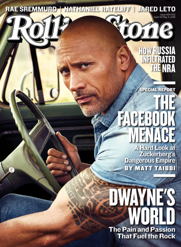Модель: Dwayne Johnson