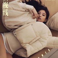 Модель: Jennie (Blackpink)