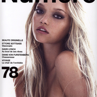 Модель: Gemma Ward