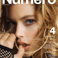 Модель: Doutzen Kroes
