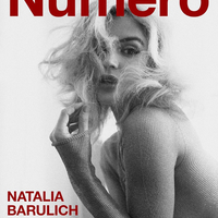 Обложка журнала Numéro