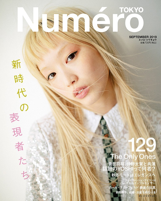 Модель: Fernanda Hin Lin Ly