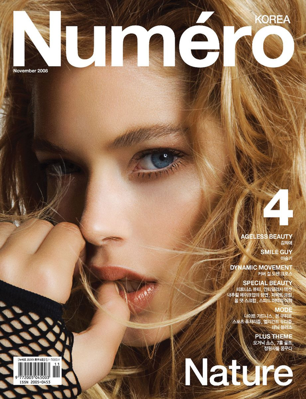 Модель: Doutzen Kroes