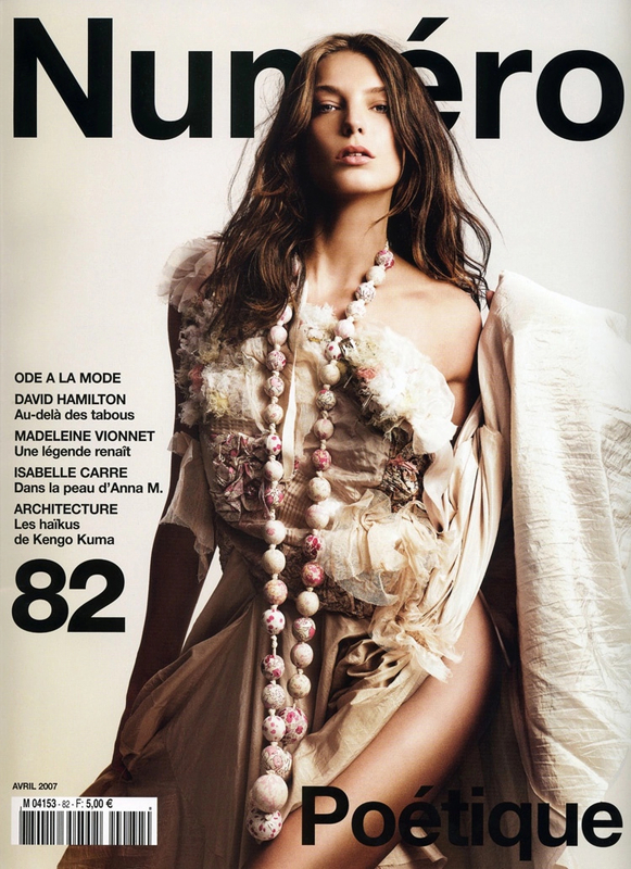 Модель: Daria Werbowy