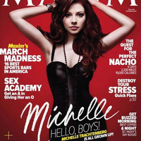 Обложка журнала Maxim