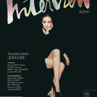 Модель: Angelina Jolie