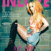 Модель: Avril Lavigne